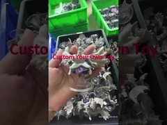 자신만의 장난감