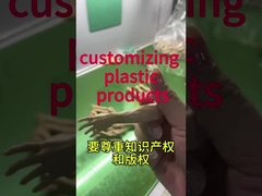 액션 피겨 제조업체