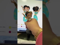 내가 원해, 내가 만들게