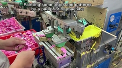 PVC 장난감 제조자