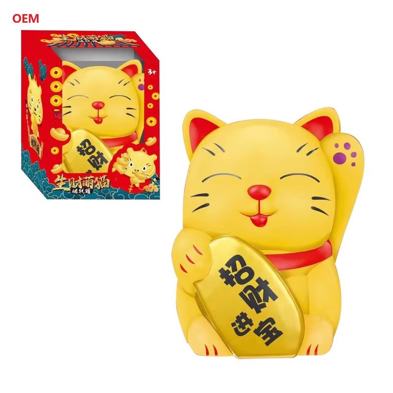 OEM 용납 럭키 고양이 동전 어린이용 은행 화폐 상자 사용자 정의 색상 메모 OEM 만