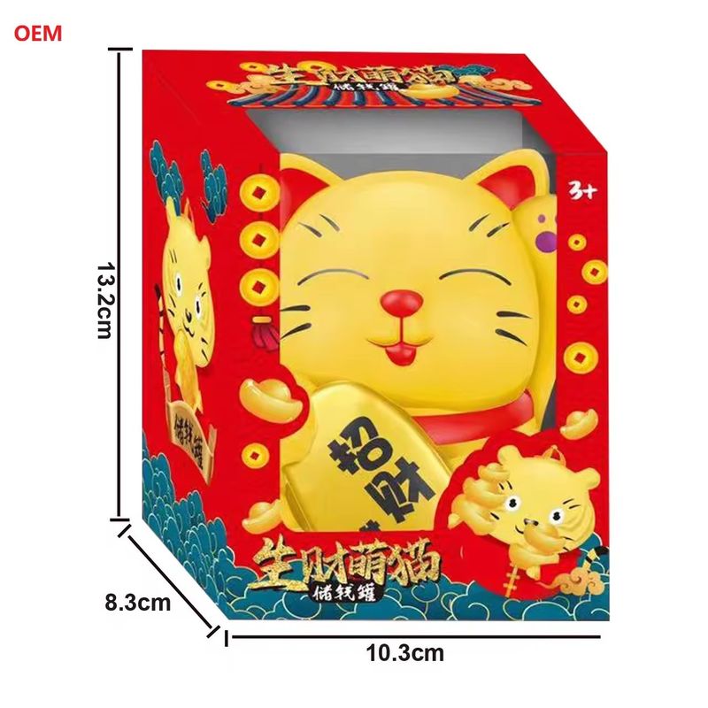 OEM 용납 럭키 고양이 동전 어린이용 은행 화폐 상자 사용자 정의 색상 메모 OEM 만