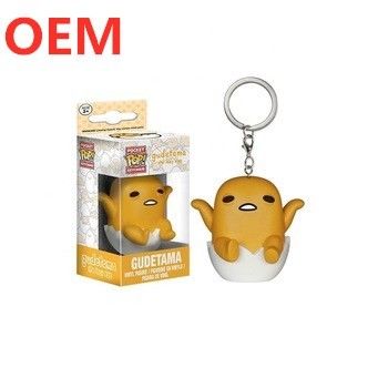 OEM 만화 귀여운 구데타마 달걀 노른자 키chain 인형 사용자 지정 키chain 장난감 액션 인형